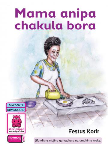 Mama Anipa Chakula Bora
